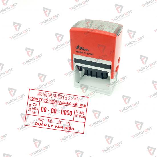 Mẫu dấu khắc ngày tháng năm