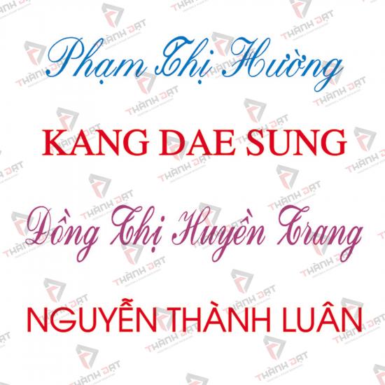 Mẫu dấu tên