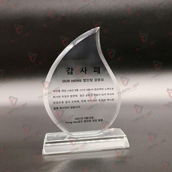 Biểu trưng ngọn lửa